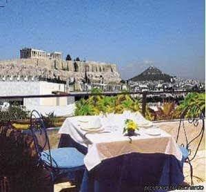 Acropolis Hill 3* Atina