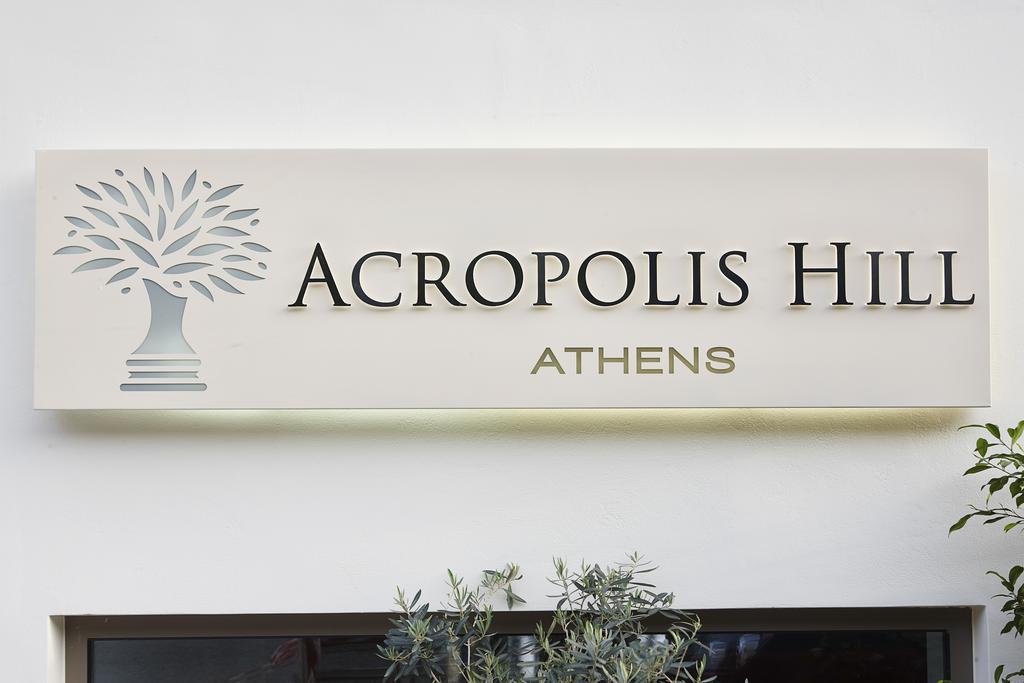 Hotel Acropolis Hill 3*